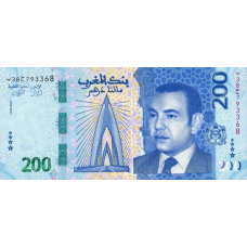 (242) ** PNew (PN82) Morocco - 200 Dirhams (2023)